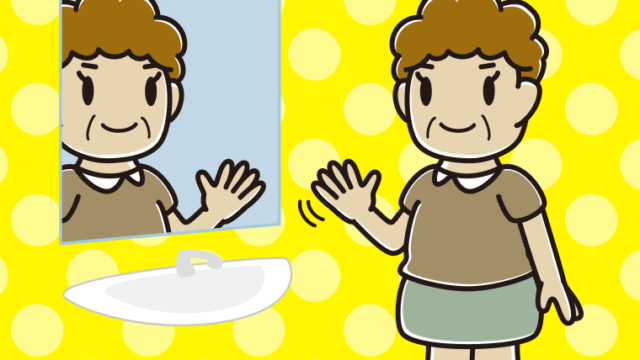 鏡に手を振るおばさんのイラスト【色、背景あり】PNG