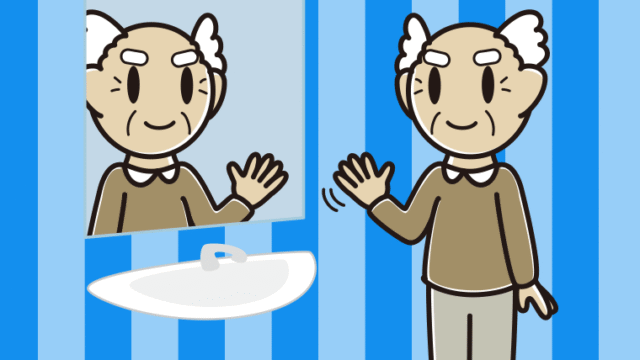 鏡に手を振るおじいさんのイラスト【色、背景あり】PNG