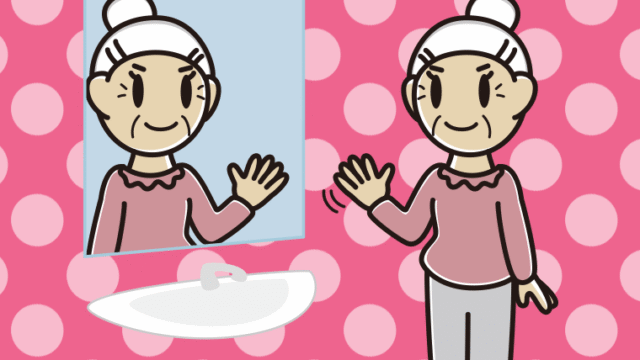 鏡に手を振るおばあさんのイラスト【色、背景あり】PNG