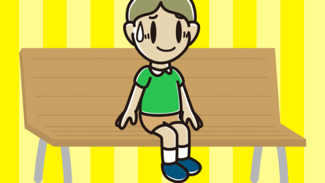 ベンチで苦笑いする小学生男子のイラスト【色、背景あり】PNG