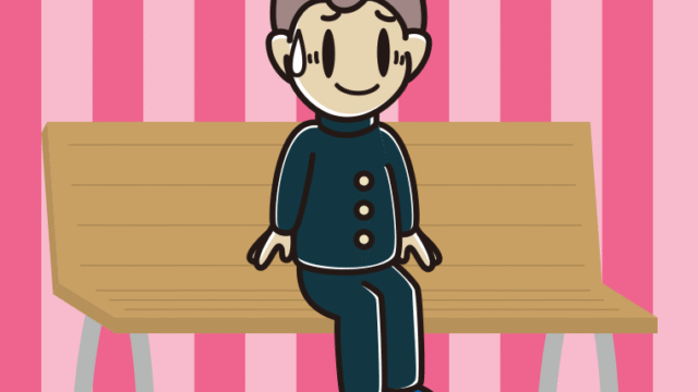 ベンチで苦笑いする男子中学生のイラスト【色、背景あり】PNG