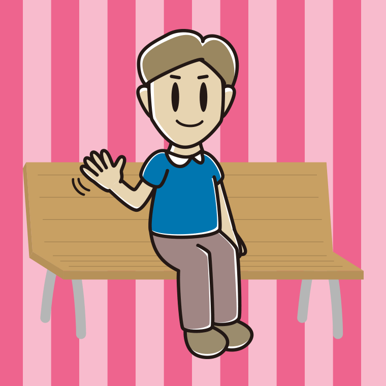 ベンチで手を振る男性のイラスト【色、背景あり】PNG