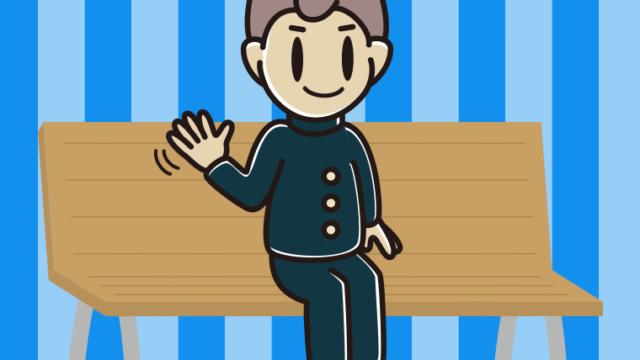 ベンチで手を振る男子中学生のイラスト【色、背景あり】PNG