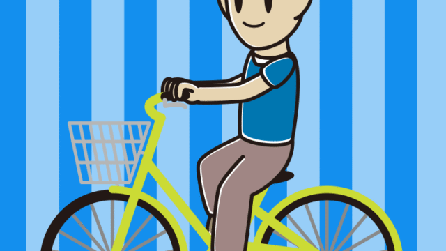 自転車に乗る男性のイラスト【色、背景あり】PNG