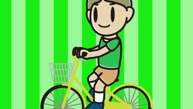 自転車に乗る小学生男子のイラスト【色、背景あり】PNG