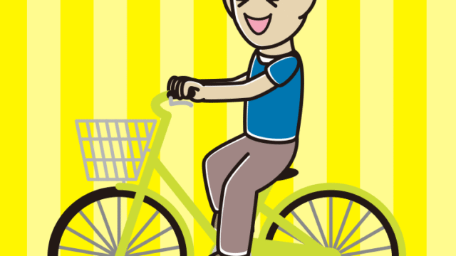 自転車に乗って笑う男性のイラスト【色、背景あり】PNG
