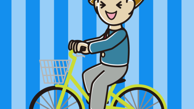 自転車に乗って笑う男子高校生のイラスト【色、背景あり】PNG