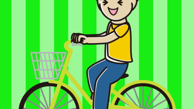 自転車に乗って笑う男子大学生のイラスト【色、背景あり】PNG