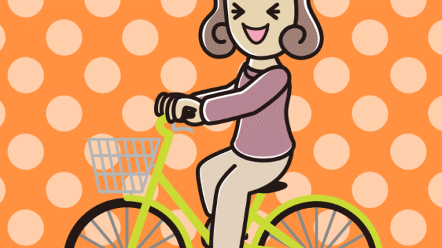 自転車に乗って笑う女子大学生のイラスト【色、背景あり】PNG