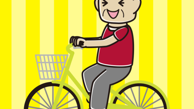自転車に乗って笑うおじさんのイラスト【色、背景あり】PNG