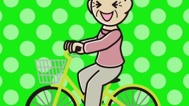 自転車に乗って笑うおばあさんのイラスト【色、背景あり】PNG