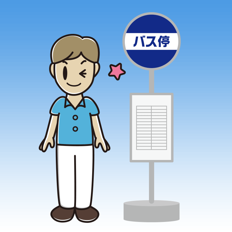 バス停でウインクする男性会社員（クールビズ）のイラスト【色、背景あり】PNG