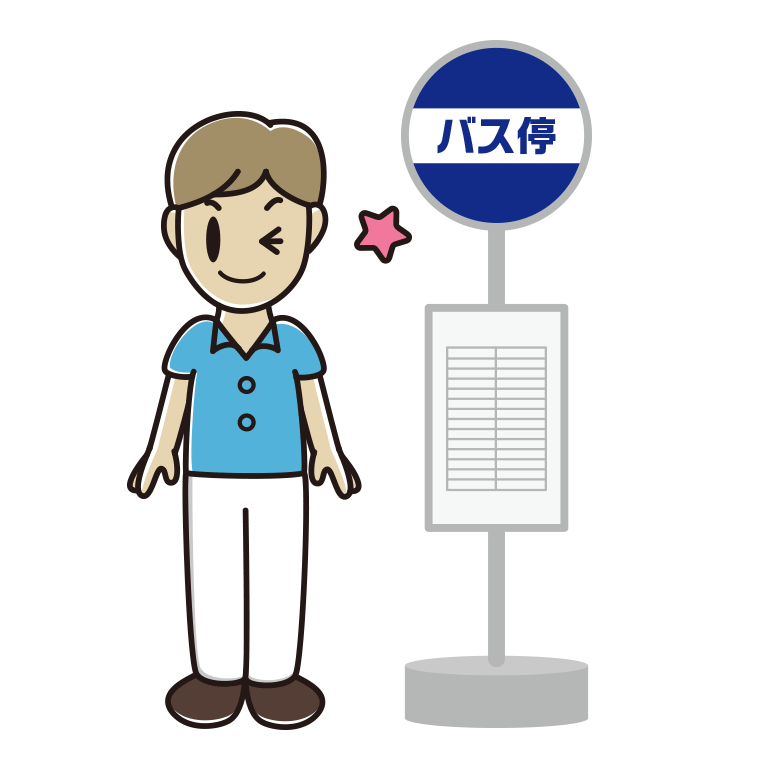 バス停でウインクする男性会社員（クールビズ）のイラスト【色あり、背景なし】透過PNG