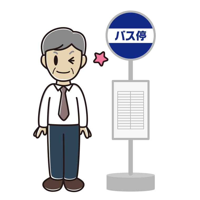 バス停でウインクする年配男性会社員（ワイシャツ）のイラスト【色あり、背景なし】透過PNG