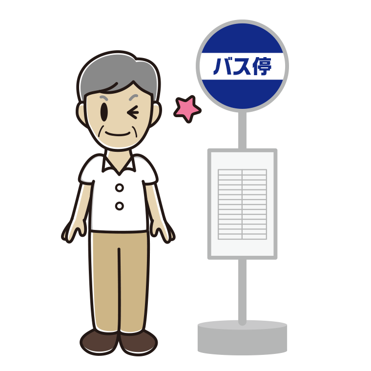 バス停でウインクする年配男性会社員（クールビズ）のイラスト【色あり、背景なし】透過PNG