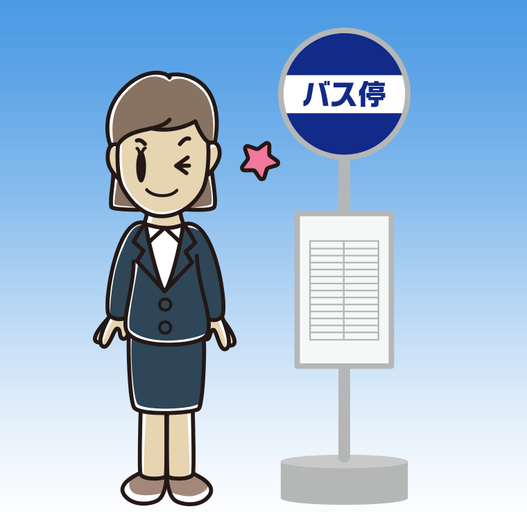 バス停でウインクする女性会社員のイラスト【色、背景あり】PNG
