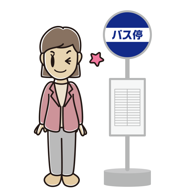 バス停でウインクする女性会社員（カジュアル）のイラスト【色あり、背景なし】透過PNG