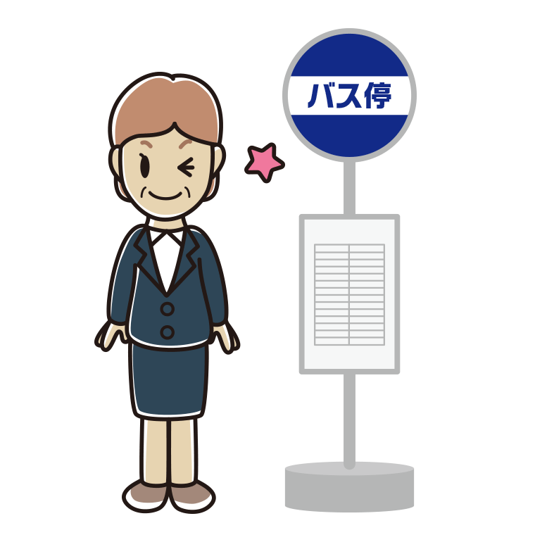 バス停でウインクする年配女性会社員のイラスト【色あり、背景なし】透過PNG