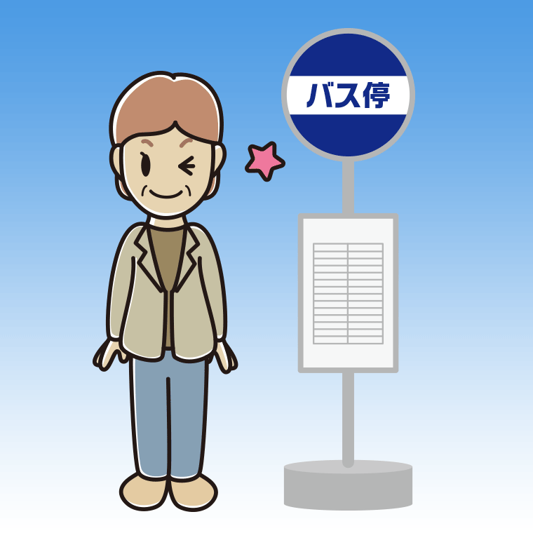 バス停でウインクする年配女性会社員（カジュアル）のイラスト【色、背景あり】PNG