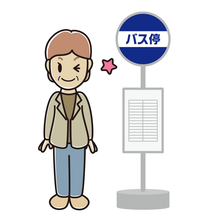 バス停でウインクする年配女性会社員（カジュアル）のイラスト【色あり、背景なし】透過PNG
