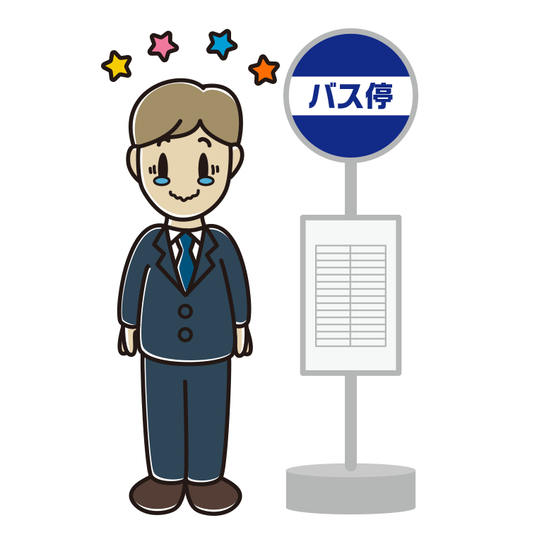 バス停でジーンとする男性会社員のイラスト【色あり、背景なし】透過PNG