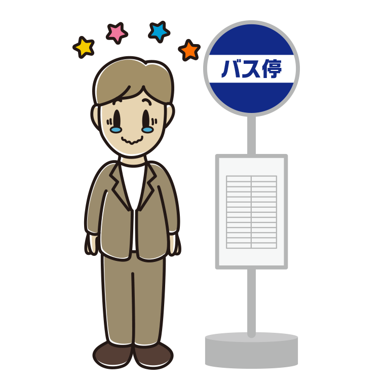 バス停でジーンとする男性会社員（カジュアル）のイラスト【色あり、背景なし】透過PNG