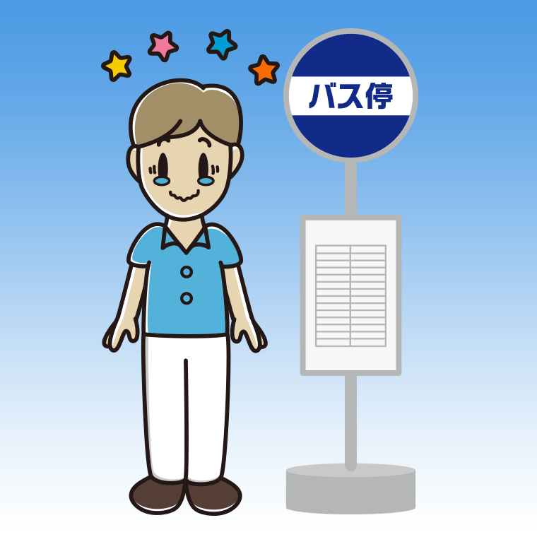 バス停でジーンとする男性会社員（クールビズ）のイラスト【色、背景あり】PNG