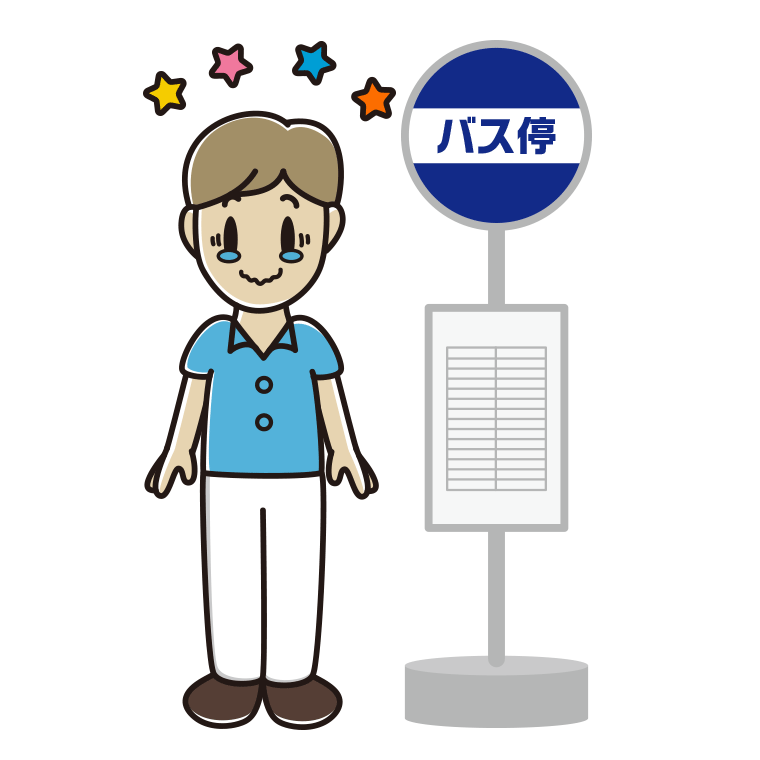 バス停でジーンとする男性会社員（クールビズ）のイラスト【色あり、背景なし】透過PNG