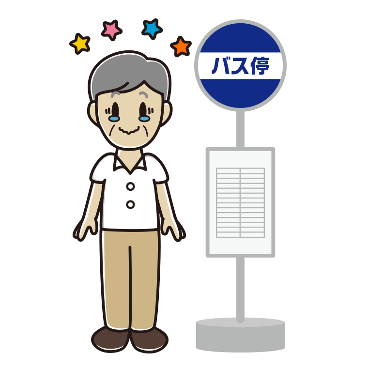 バス停でジーンとする年配男性会社員（クールビズ）のイラスト【色あり、背景なし】透過PNG