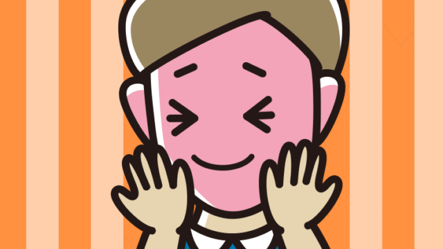 恥ずかしがる男性のイラスト【色、背景あり】PNG