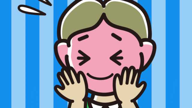 恥ずかしがる小学生男子のイラスト【色、背景あり】PNG