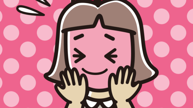 恥ずかしがる小学生女子のイラスト【色、背景あり】PNG