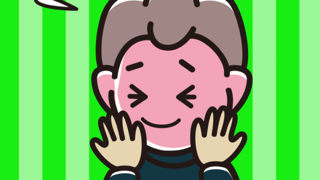 恥ずかしがる男子中学生のイラスト【色、背景あり】PNG