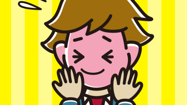 恥ずかしがる男子高校生のイラスト【色、背景あり】PNG