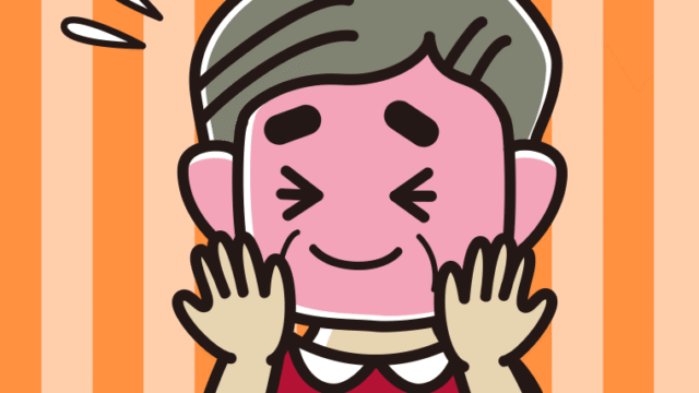 恥ずかしがるおじさんのイラスト【色、背景あり】PNG