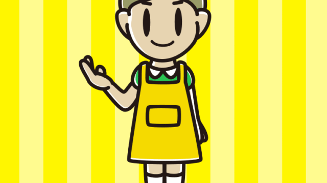 案内するエプロン姿の小学生男子のイラスト【色、背景あり】PNG