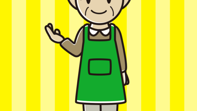 案内するエプロン姿のおじいさんのイラスト【色、背景あり】PNG