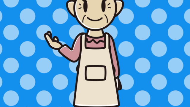 案内するエプロン姿のおばあさんのイラスト【色、背景あり】PNG