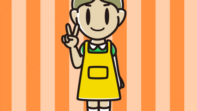 ピースをするエプロン姿の小学生男子のイラスト【色、背景あり】PNG