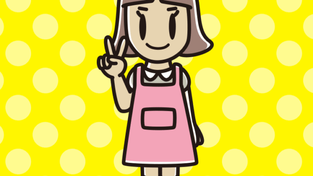 ピースをするエプロン姿の小学生女子のイラスト【色、背景あり】PNG