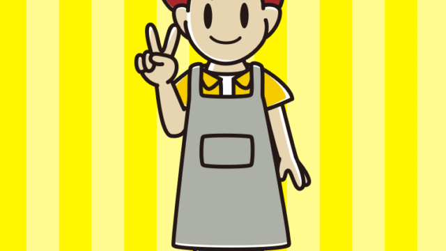 ピースをするエプロン姿の男子大学生のイラスト【色、背景あり】PNG