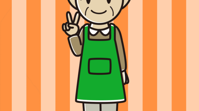 ピースをするエプロン姿のおじいさんのイラスト【色、背景あり】PNG