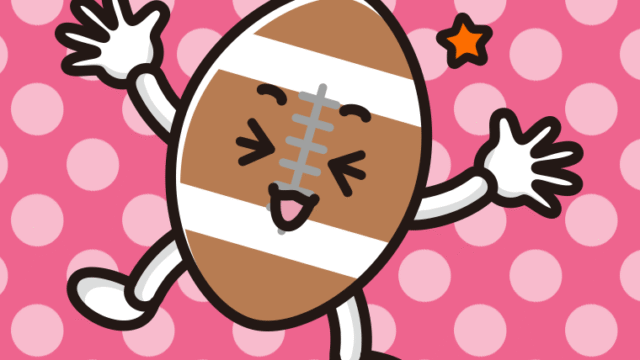 喜ぶラグビーボールちゃんのイラスト【色、背景あり】PNG