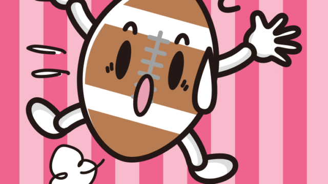 驚くラグビーボールちゃんのイラスト【色、背景あり】PNG