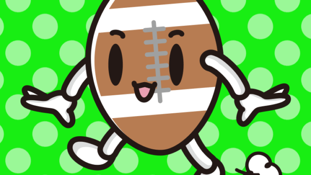 歩くラグビーボールちゃんのイラスト【色、背景あり】PNG