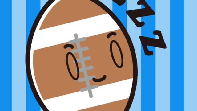 眠るラグビーボールちゃんのイラスト【色、背景あり】PNG