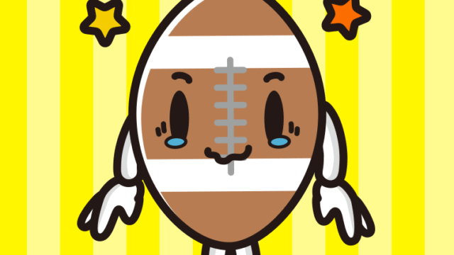 ジーンとするラグビーボールちゃんのイラスト【色、背景あり】PNG