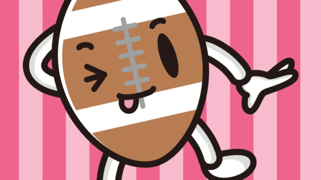 テヘヘなラグビーボールちゃんのイラスト【色、背景あり】PNG