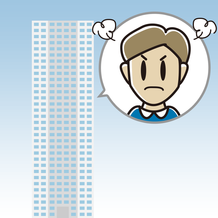 タワーマンションで怒る男性のイラスト【色、背景あり】PNG