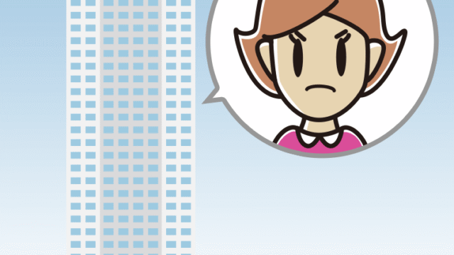 タワーマンションで怒る女性のイラスト【色、背景あり】PNG